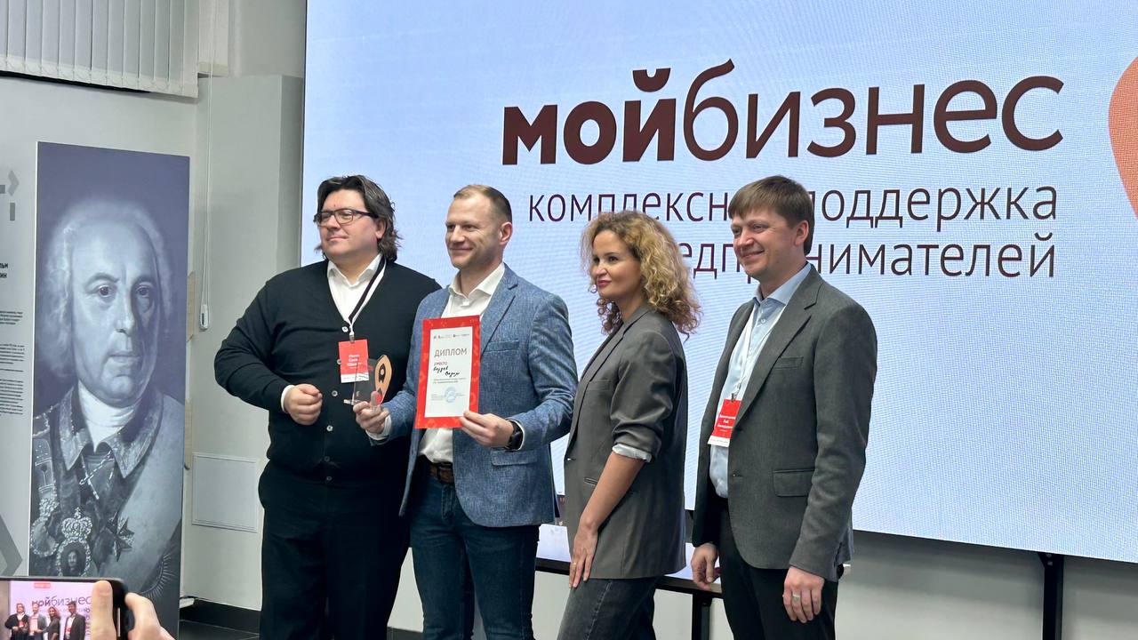 Завершили образовательный проект «Ты – предприниматель»
📌 Целью проекта является поддержка и развитие предпринимательских инициатив на территории Пермского края
За время обучения участники научились э... | Сетка — социальная сеть от hh.ru