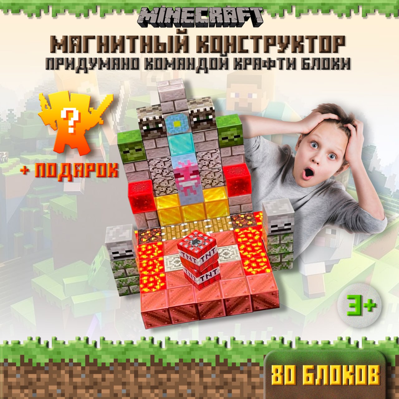 Векс обзавёлся опасными друзьями и поселился в тронном зале где-то в далёких пещерах 👻🏔
Из этого интереснейшего набора можно собрать большое количество разных комнат с ловушками 🧟‍♀️
Трон Векса
🆔 1021... | Сетка — социальная сеть от hh.ru