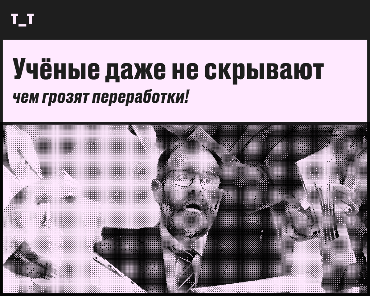 Подвезли аргументы против переработок | Сетка — социальная сеть от hh.ru