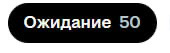 Привет, сетчане!
Прошло полгода, и вот я снова тут! Я созрела! Я пошла учиться👩🏻‍🏫 в Яндекс на новую для себя профессию Product Manager!
✨Что я хочу сказать?

все, что изучаю сейчас там — все это прим... | Сетка — социальная сеть от hh.ru
