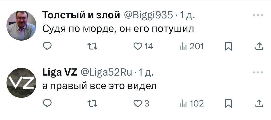 🔴ТЧК. Подписаться | Сетка — социальная сеть от hh.ru