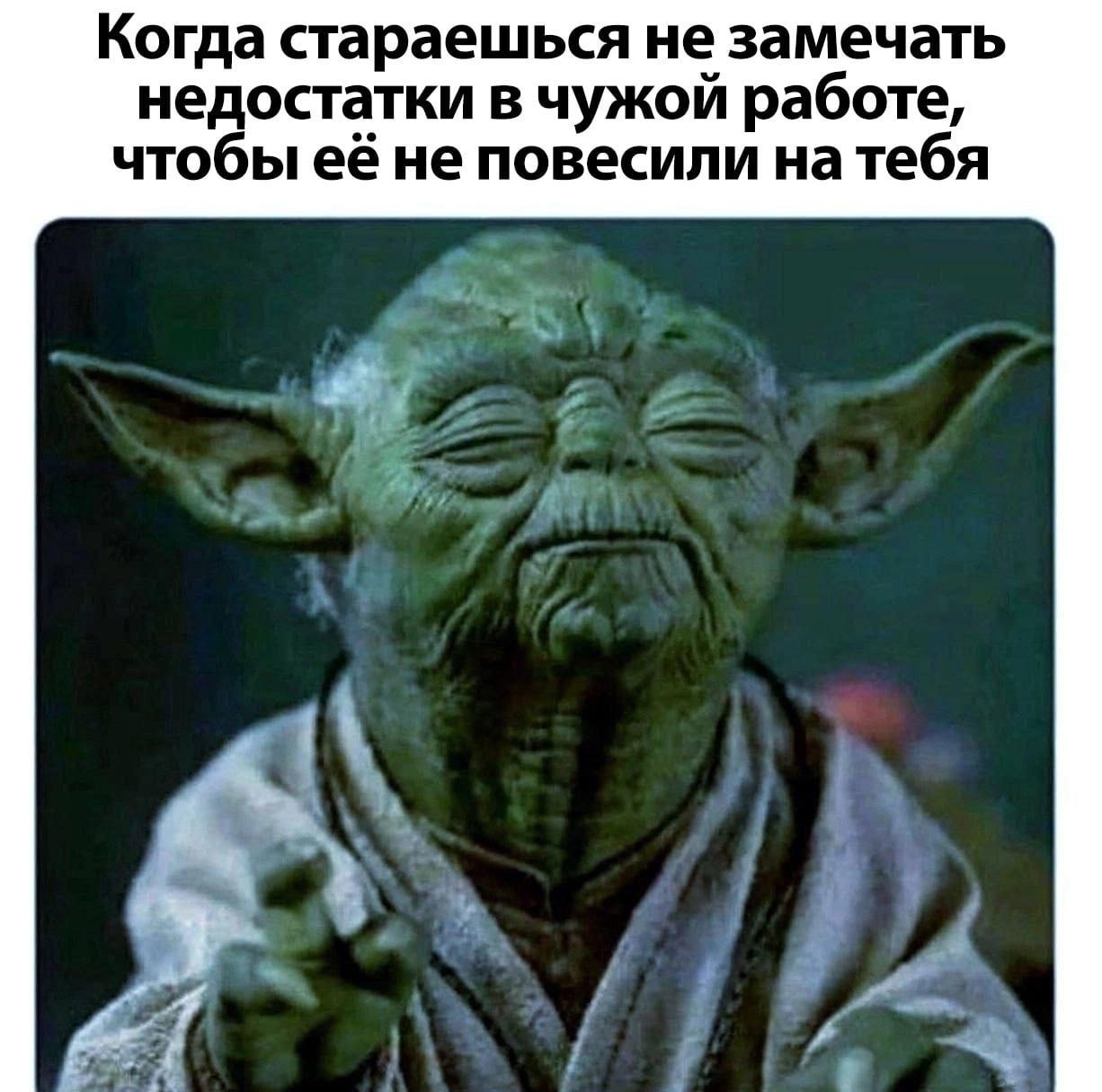 📊 KPI по мемам | Сетка — социальная сеть от hh.ru