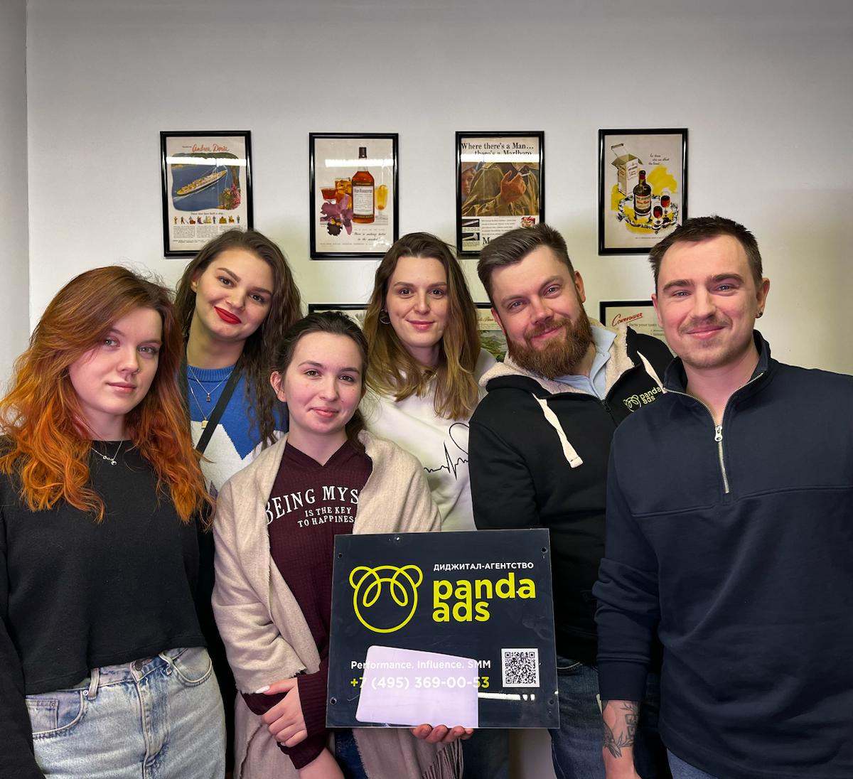 Кто я и почему вы тут оказались? | Сетка — социальная сеть от hh.ru