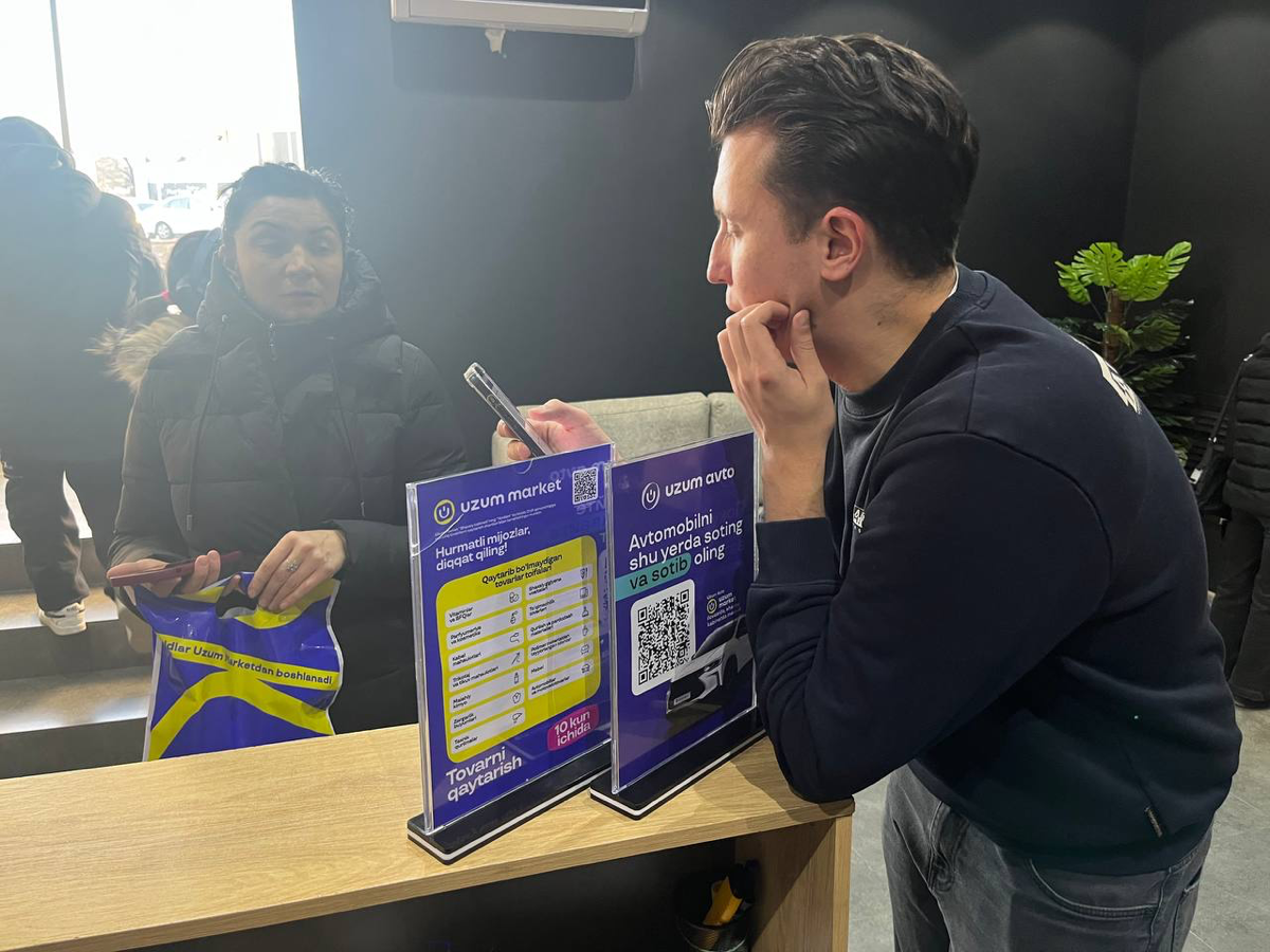 Используйте ваш продукт так, будто вы пьёте шампанское 🍾 | Сетка — социальная сеть от hh.ru