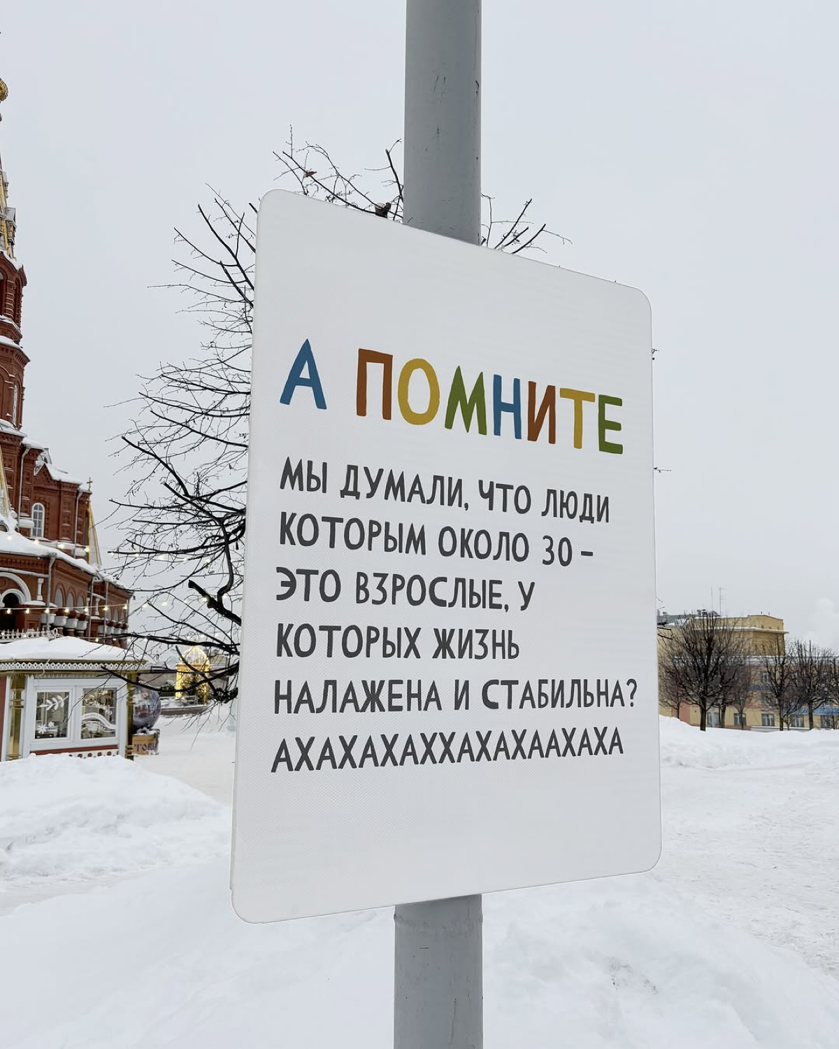 🗣️Почему все забыли про миллениалов?
Я искренне не понимаю, почему все молчат на данную тему, я даже попытался найти мнения и высказывания, но увы всех беспокоит только зумеры | Сетка — социальная сеть от hh.ru