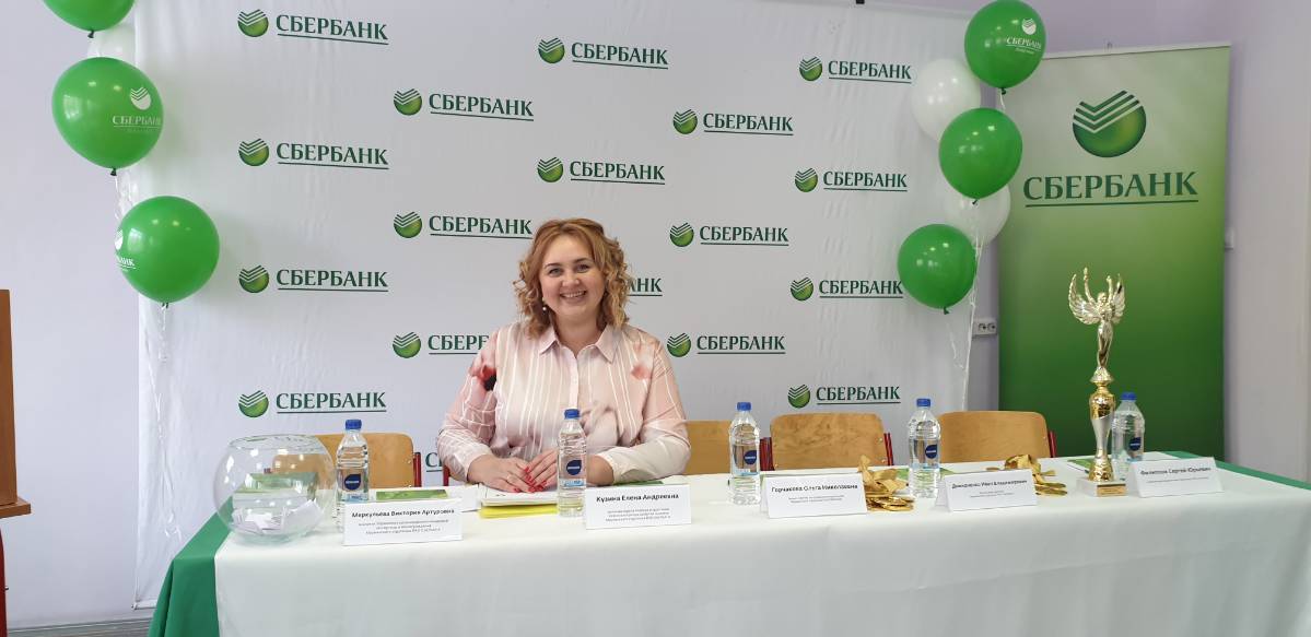 Елена Гусева | Сетка — социальная сеть от hh.ru