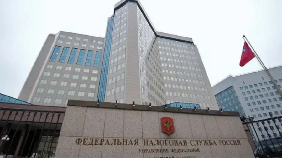 Налоговая служба России добавила для майнеров функцию онлайн-отчетности | Сетка — социальная сеть от hh.ru