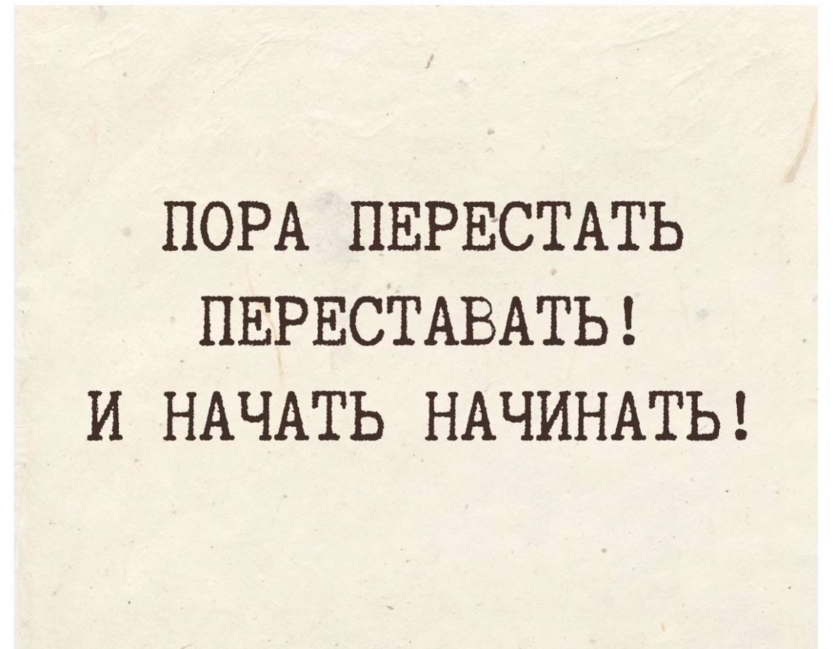 😁👍 https://t.me/hellogarag | Сетка — социальная сеть от hh.ru