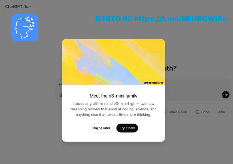 #новости
🔥 OpenAI представили революционные модели o3-mini и o3-mini-high, что делает DeepSeek неактуальным!
🧠 Новые модели демонстрируют впечатляющие способности:
• 💻 Программирование на уровне опытн... | Сетка — социальная сеть от hh.ru