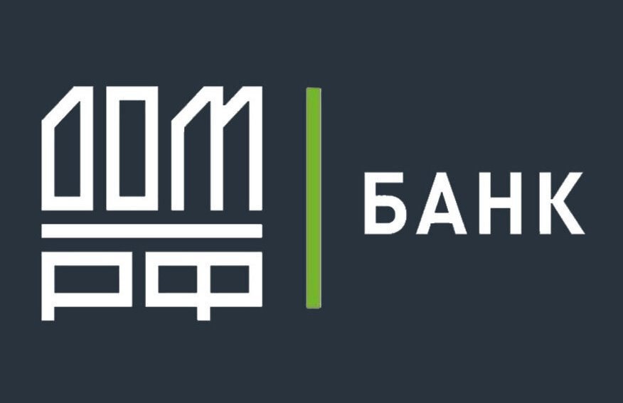 С 3 февраля 2025 года Банк ДОМ.РФ повысил ставки по вкладам.
По вкладу «Мой дом» в рублях ставки увеличены на сроки 3, 6 и 9 месяцев на 0,2-0,3 п.п | Сетка — социальная сеть от hh.ru