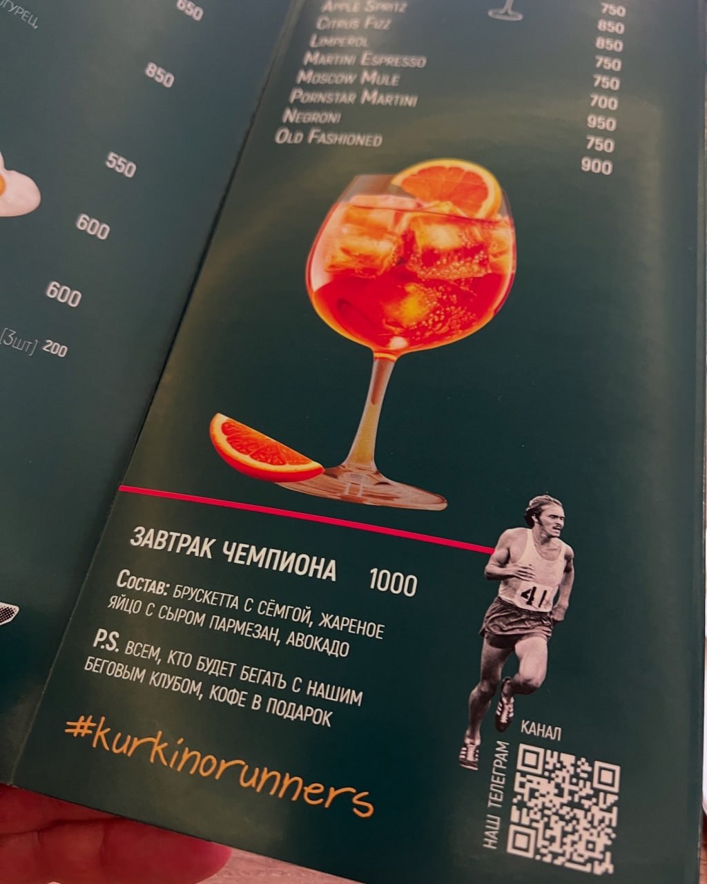 Можно ли подписать партнерство, если у вас в мероприятии участвует 100- человек?
Очень часто в запросах на поиск партнеров от меня идет встречный вопрос: а вы с локальными организациями работали? Как ... | Сетка — социальная сеть от hh.ru