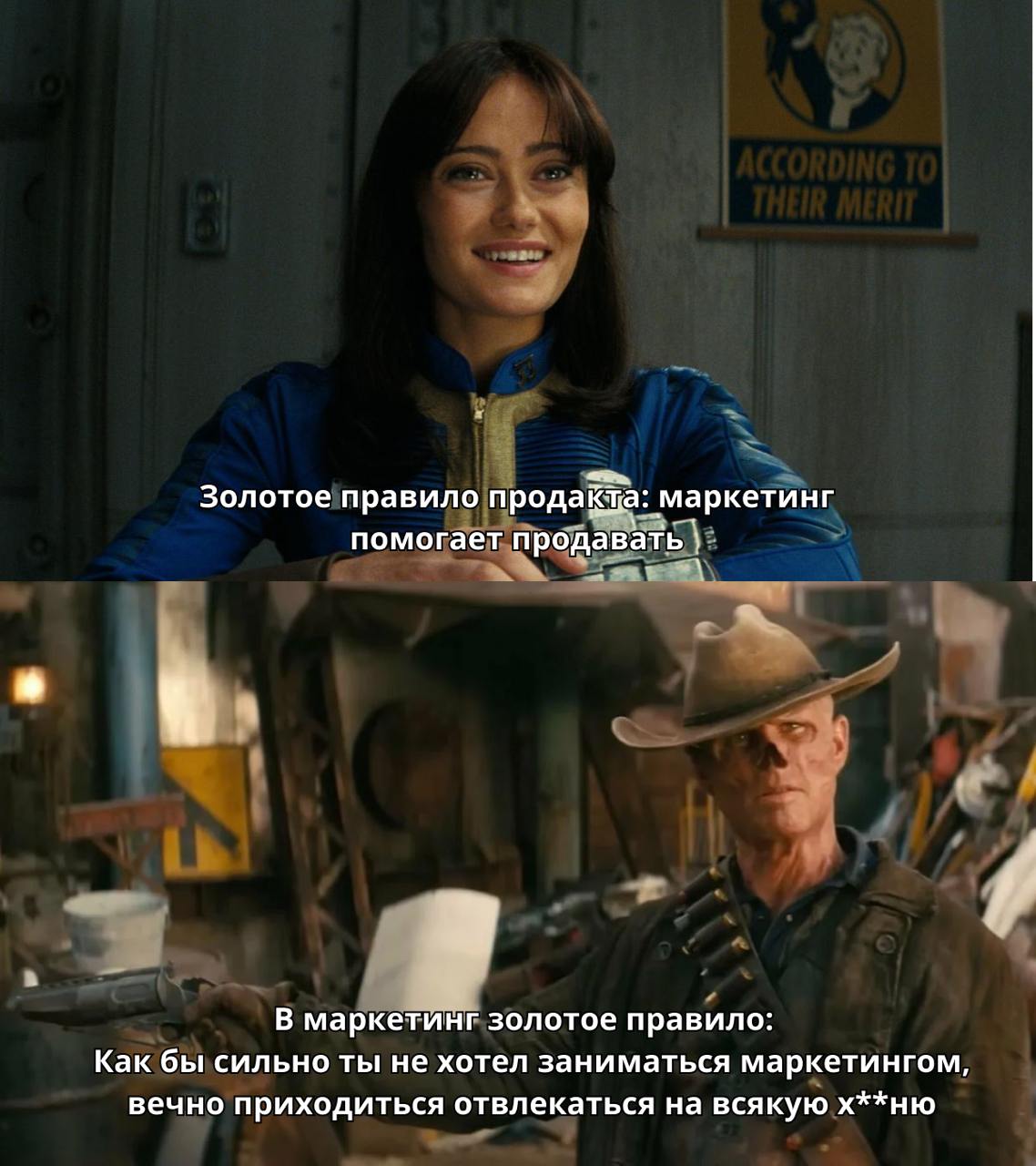 10 лет в маркетинге и до сих пор мне всякие персонажи иногда пытаются рассказывать как делать мою работу и за что отвечать :)
Чаще всего это персонажи, которые не отшибают ни в своей профессии ни в мо... | Сетка — социальная сеть от hh.ru