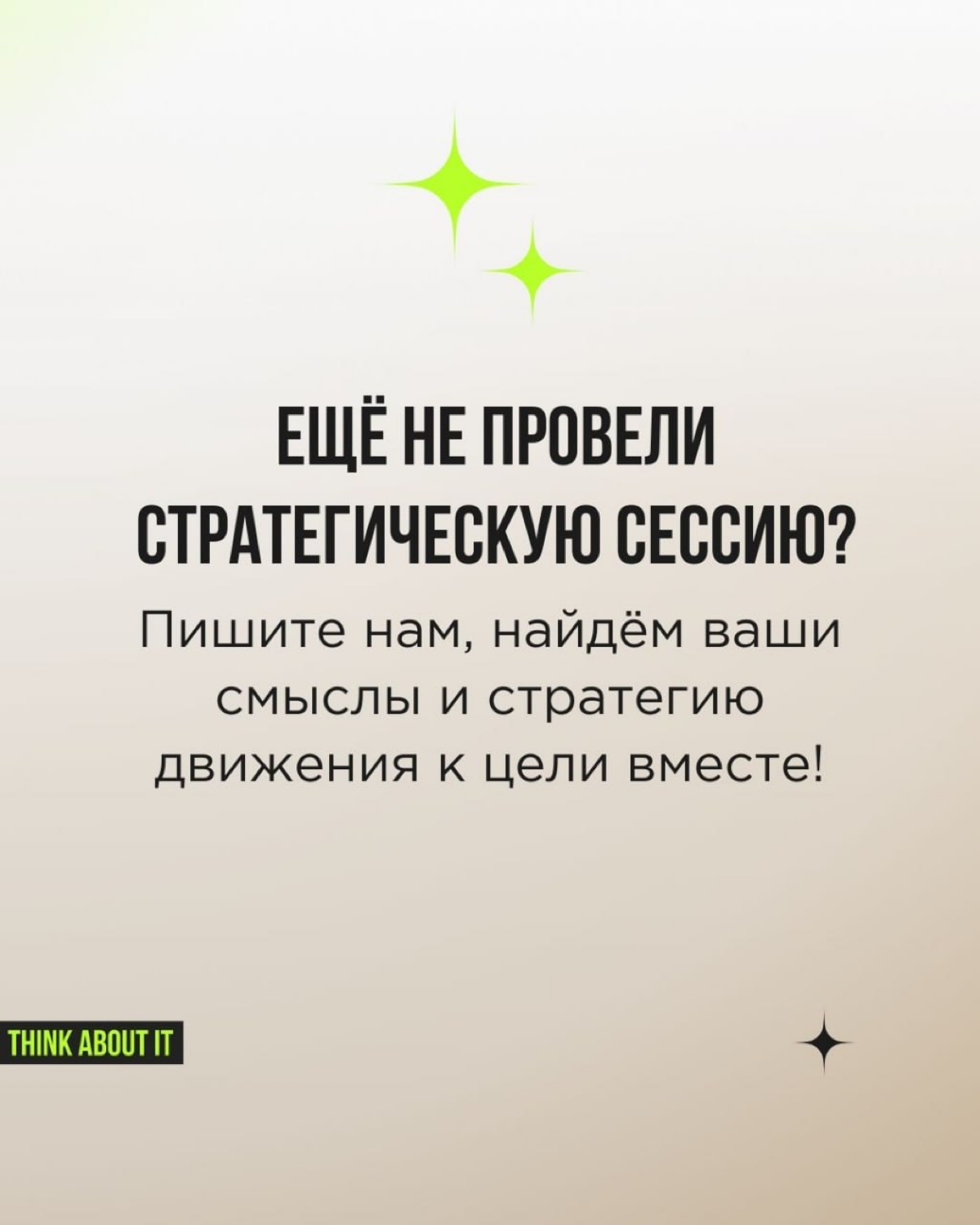 Студенческие столовые — прошлый век! Как насчет ресторана с открытой кухней или фреш-бара прямо внутри университета? Стильный интерьер, качественные продукты, разнообразное меню | Сетка — социальная сеть от hh.ru