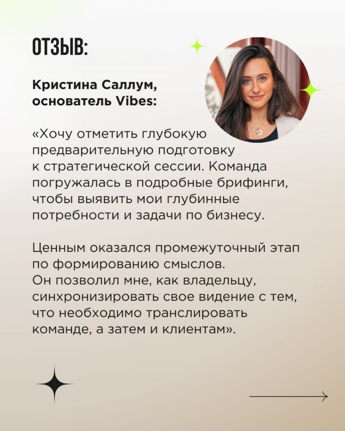 Студенческие столовые — прошлый век! Как насчет ресторана с открытой кухней или фреш-бара прямо внутри университета? Стильный интерьер, качественные продукты, разнообразное меню | Сетка — социальная сеть от hh.ru