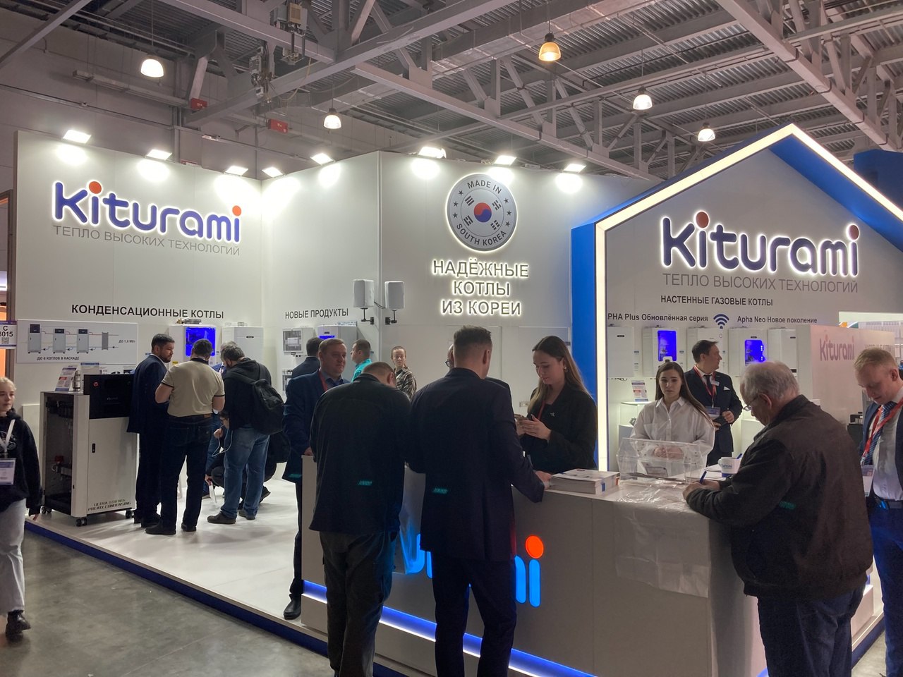 4 февраля — в Крокус Экспо открылась Aquaflame by Aquatherm Moscow — самая крупная в России выставка комплексных инженерных решений для отопления, водоснабжения, канализации и бассейнов! | Сетка — социальная сеть от hh.ru