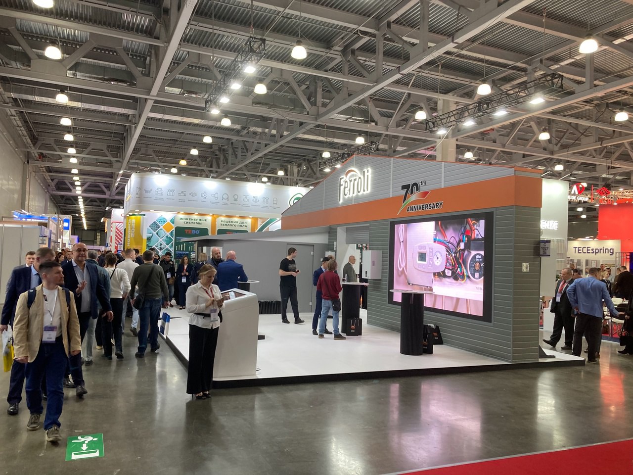 4 февраля — в Крокус Экспо открылась Aquaflame by Aquatherm Moscow — самая крупная в России выставка комплексных инженерных решений для отопления, водоснабжения, канализации и бассейнов! | Сетка — социальная сеть от hh.ru