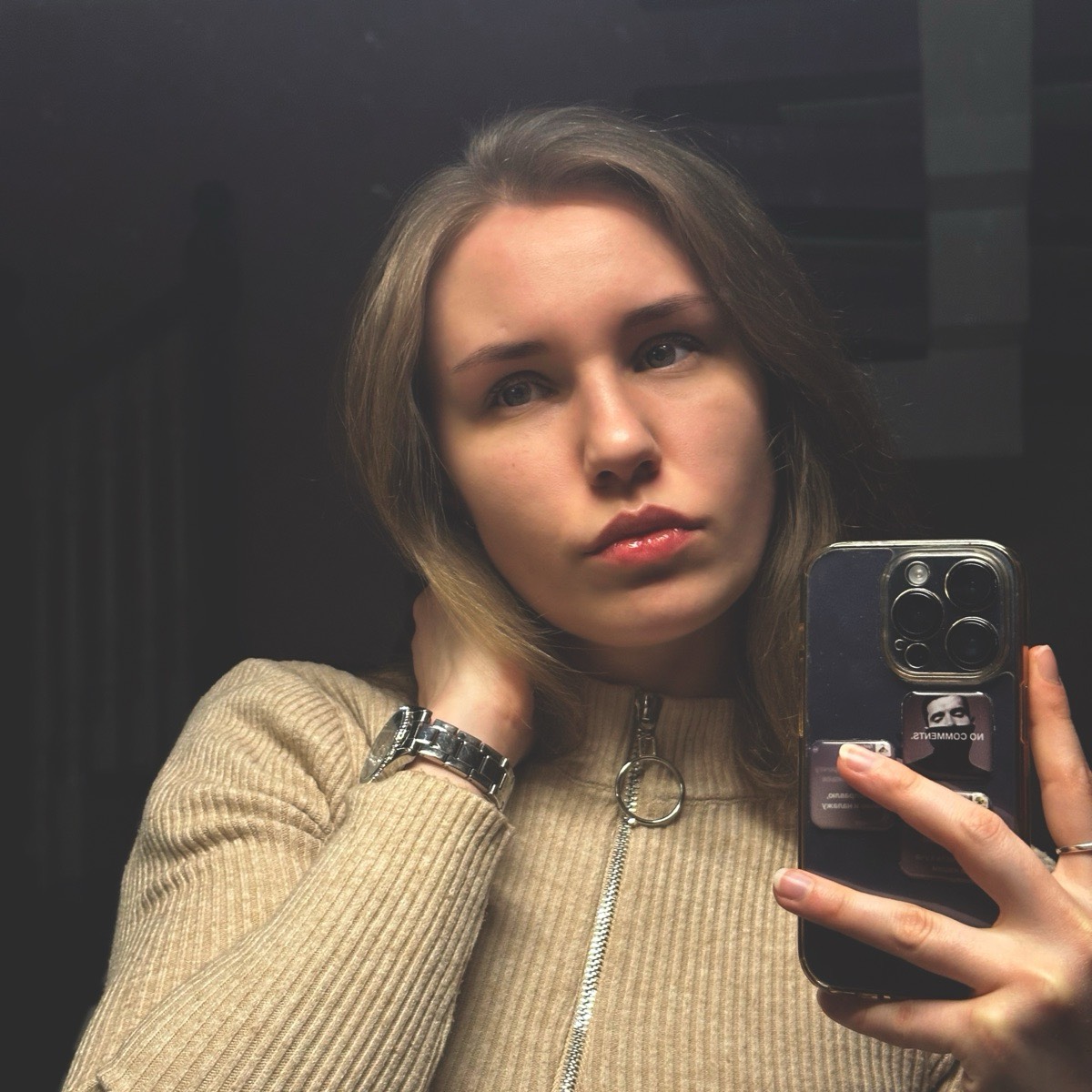 Ксения Ключникова
