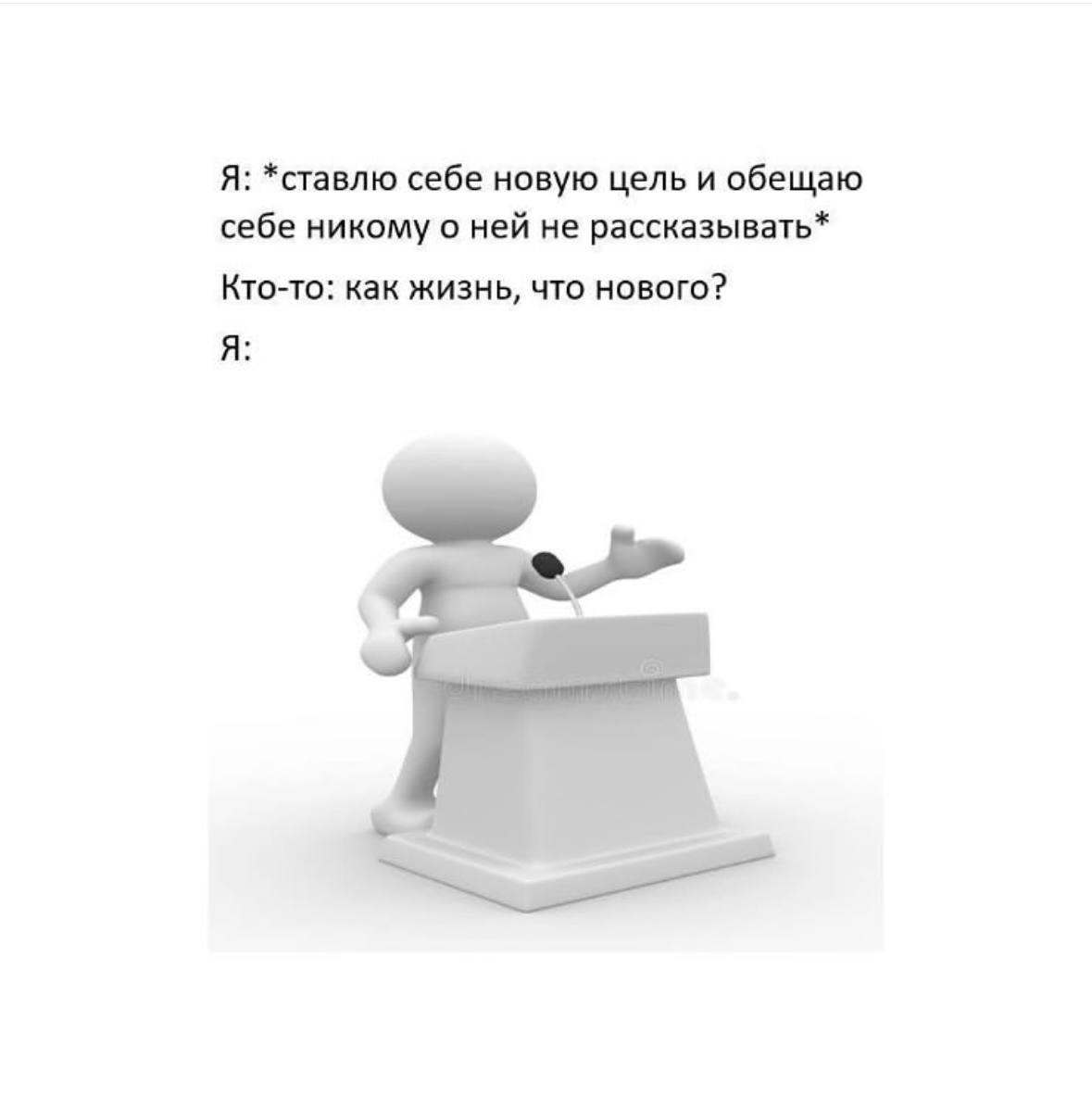 Объявляем легальный перерыв на посмеяться 😉 | Сетка — социальная сеть от hh.ru