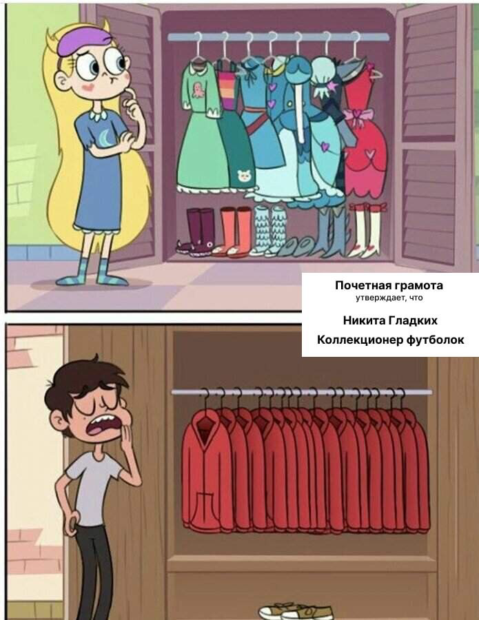 Каждый квартал мы подводим свои внутренние итоги и награждаем выделившихся😍
Коллеги сами придумывают номинации и кому их вручить, и вписывают их в форму, а наши hr, создают эксклюзивные грамоты, котор... | Сетка — социальная сеть от hh.ru