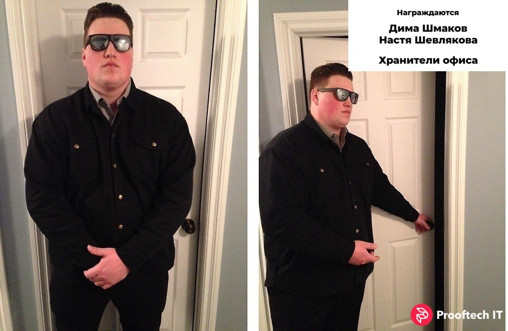 Каждый квартал мы подводим свои внутренние итоги и награждаем выделившихся😍
Коллеги сами придумывают номинации и кому их вручить, и вписывают их в форму, а наши hr, создают эксклюзивные грамоты, котор... | Сетка — социальная сеть от hh.ru