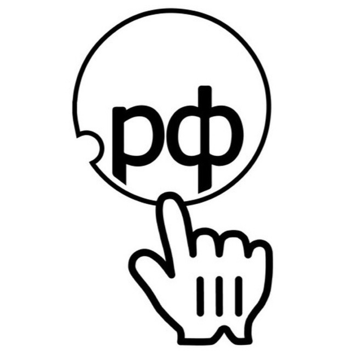 Вебпапа Рф | Сетка — социальная сеть от hh.ru