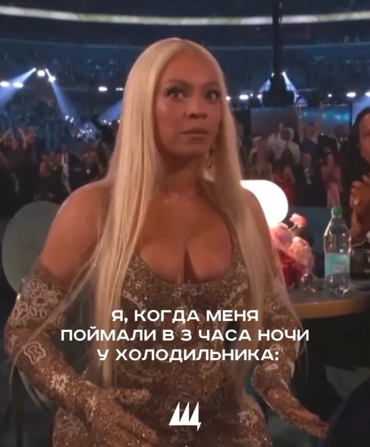 🎶«Грэмми-2025»🎶
Вчера отгремел «Грэмми-2025» и он не обошелся без нашумевших новостей и классных выступлений | Сетка — социальная сеть от hh.ru