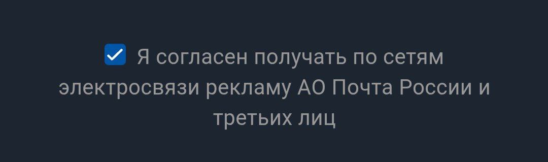 Мечтают ли электроямщики о кибертелегах? | Сетка — социальная сеть от hh.ru