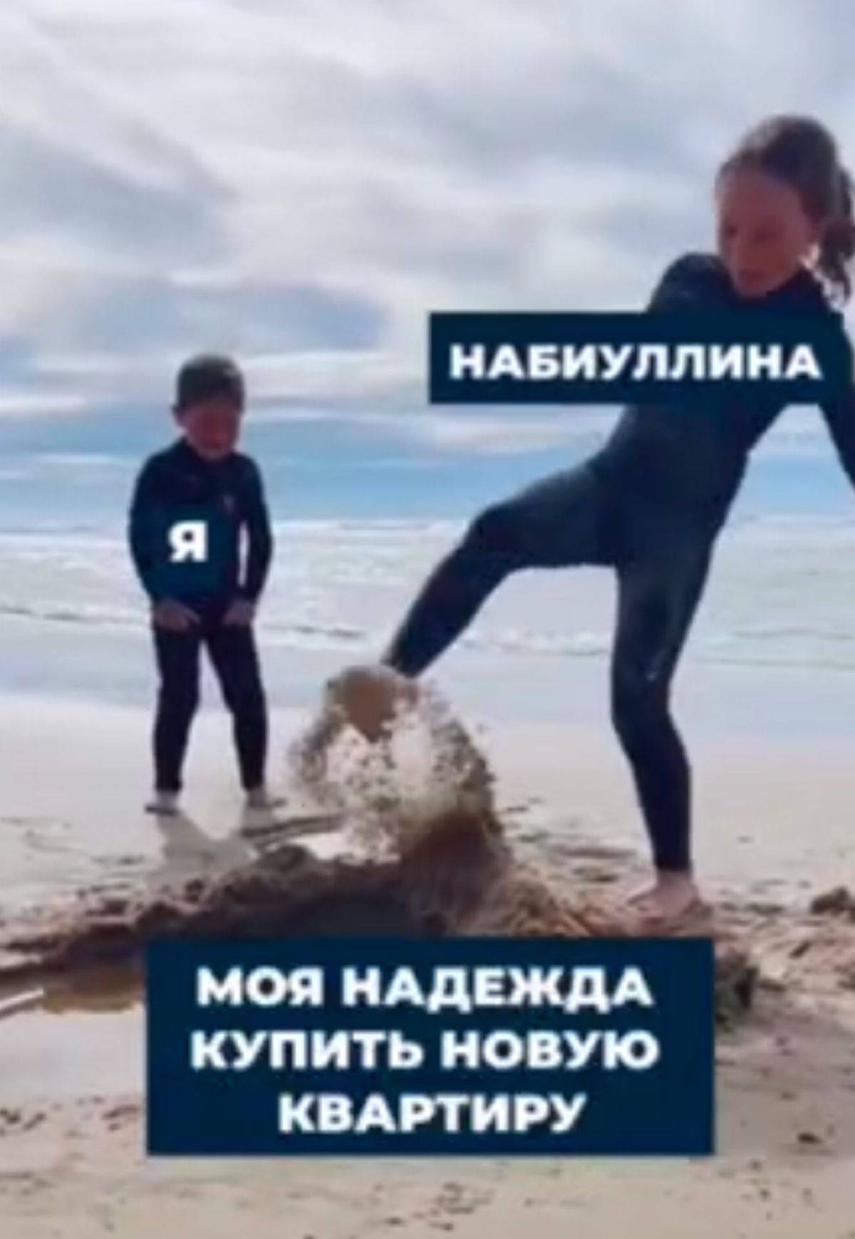 🙏 Моя надежда купить новую квартиру ❌ разбита.. Видео тут 👉 https://t.me/hellogarag | Сетка — социальная сеть от hh.ru