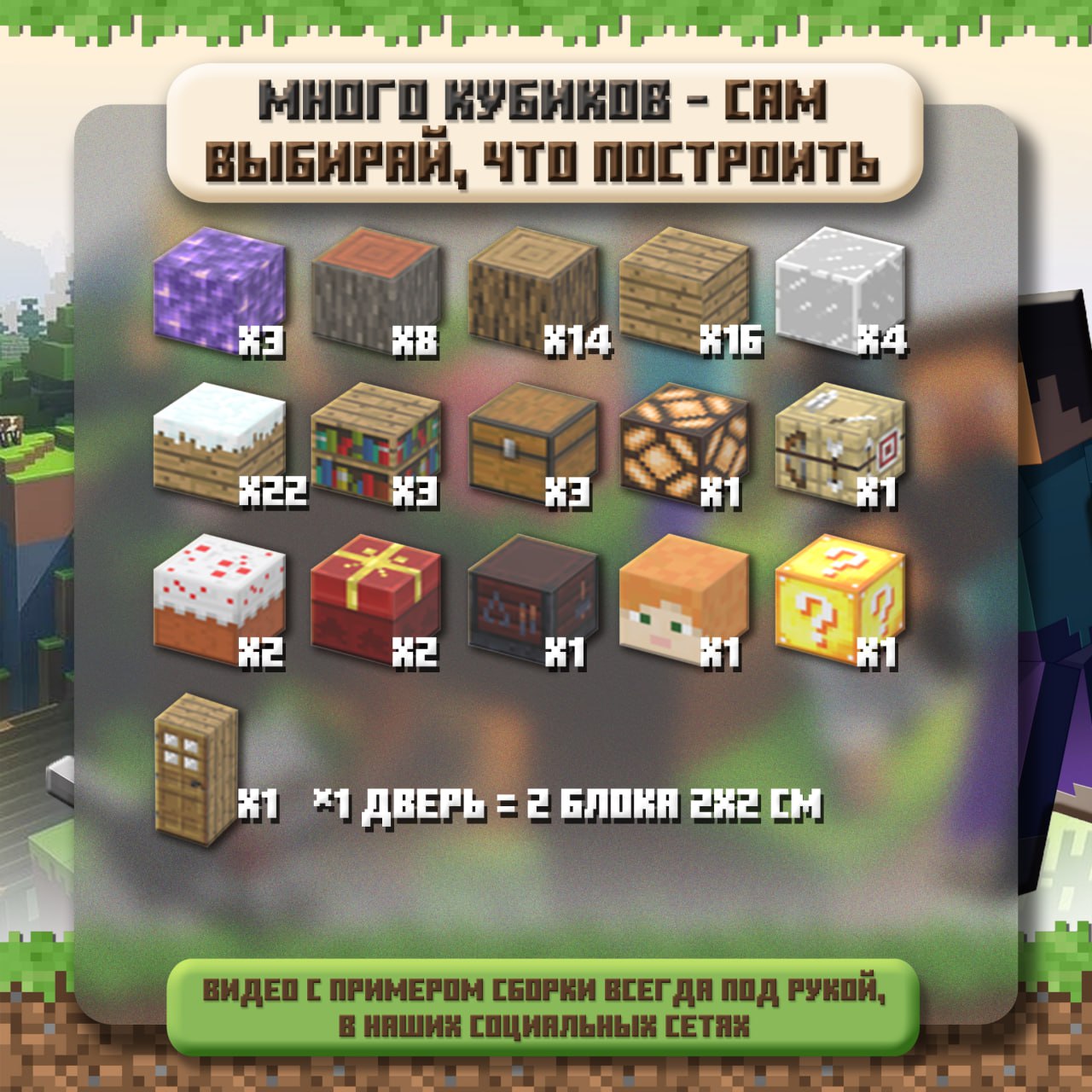 Алекс тоже построил себе новогодний домик 🏠и в нём точно есть что-то волшебное 🪄
Алекс не терял времени зря и построил свой домик , выбирать чей круче только вам🤩
🆔1014
📦 84 кубика в наборе
💸 Цена наб... | Сетка — социальная сеть от hh.ru
