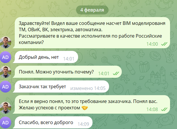 Сломал стену непонимания с DeepSeek | Сетка — социальная сеть от hh.ru