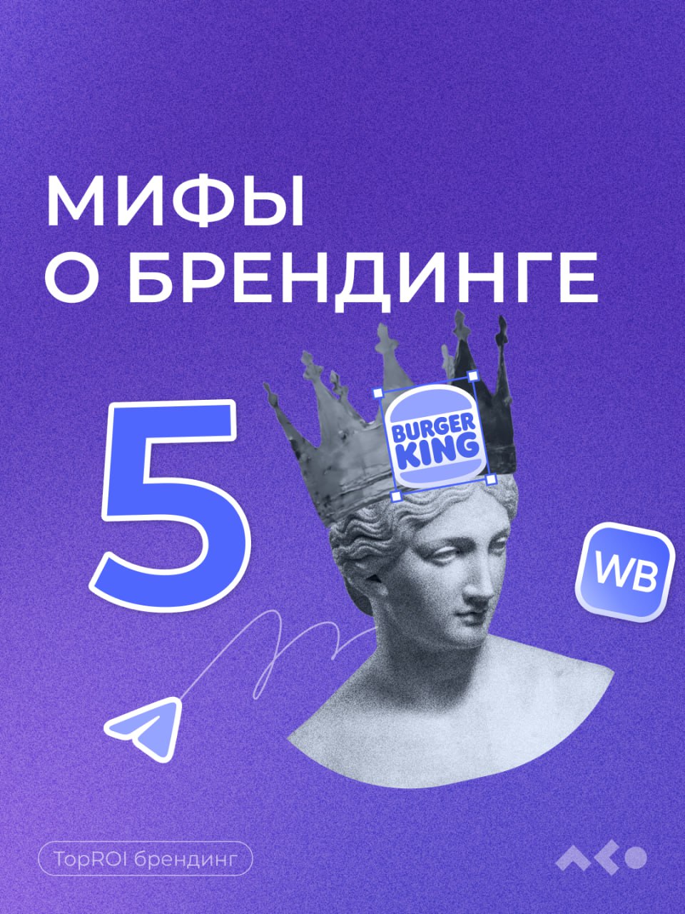 Проснулись, улыбнулись и сразу за смартфон | Сетка — социальная сеть от hh.ru