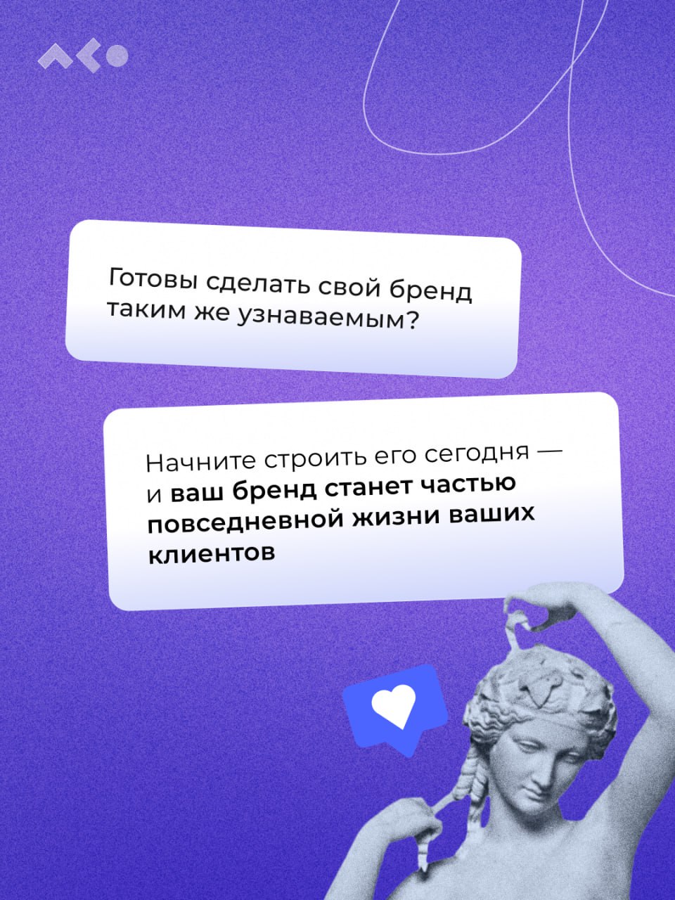 Проснулись, улыбнулись и сразу за смартфон | Сетка — социальная сеть от hh.ru