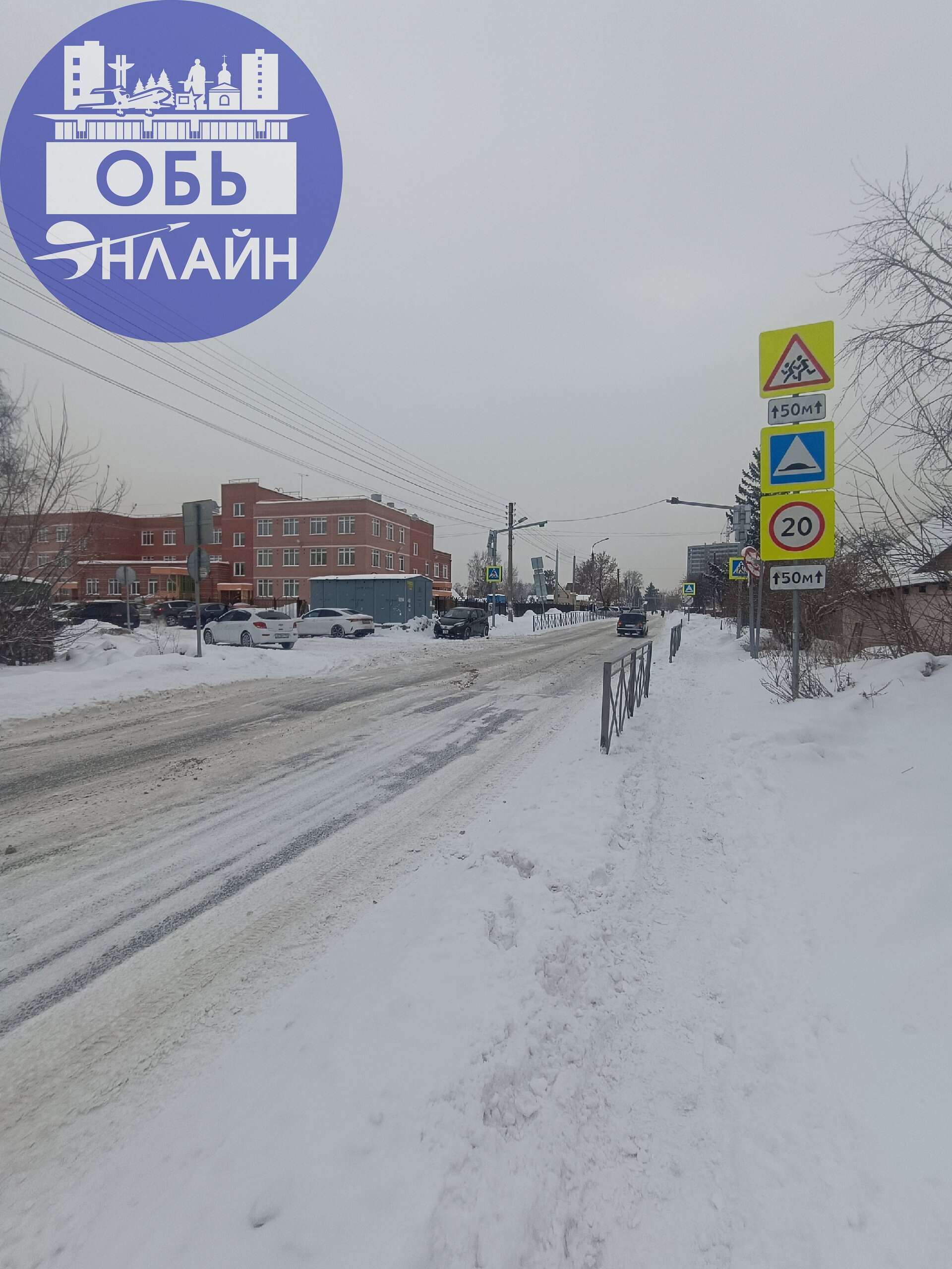 ↗ Когда зима малоснежная, казалось бы лего следить за дорогами и тропинками в городе ?
Оказалось - показалось.
По ул | Сетка — социальная сеть от hh.ru