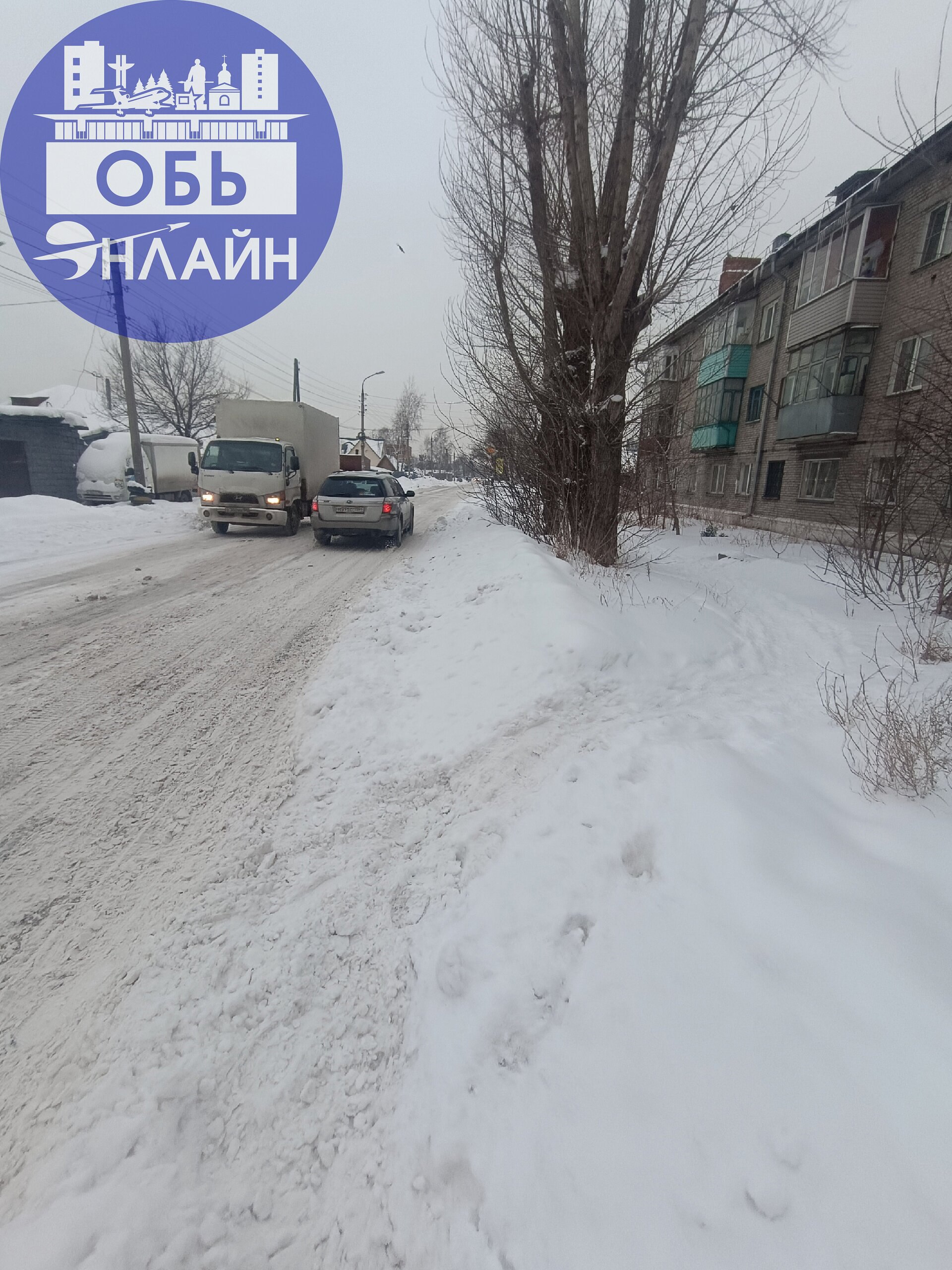 ↗ Когда зима малоснежная, казалось бы лего следить за дорогами и тропинками в городе ?
Оказалось - показалось.
По ул | Сетка — социальная сеть от hh.ru