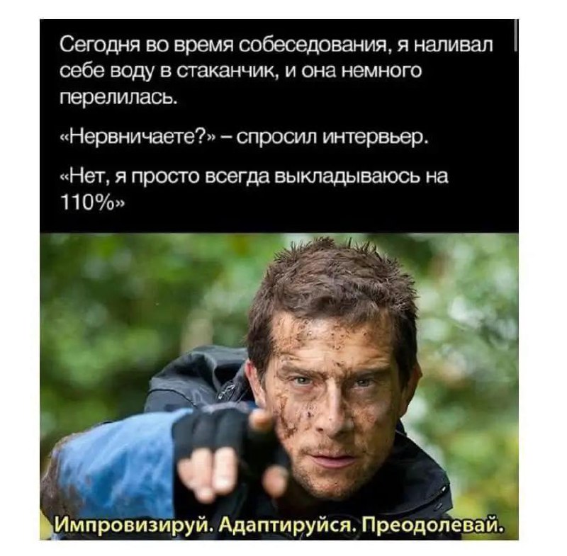 🚀 HR-дайджест: январь 🚀
Что почитать, чтобы не отстать от прогресса и не напороться на токсика?
Ловите свежую подборку:
🔹 T-shaped skills — почему без них карьерный рост буксует | Сетка — социальная сеть от hh.ru