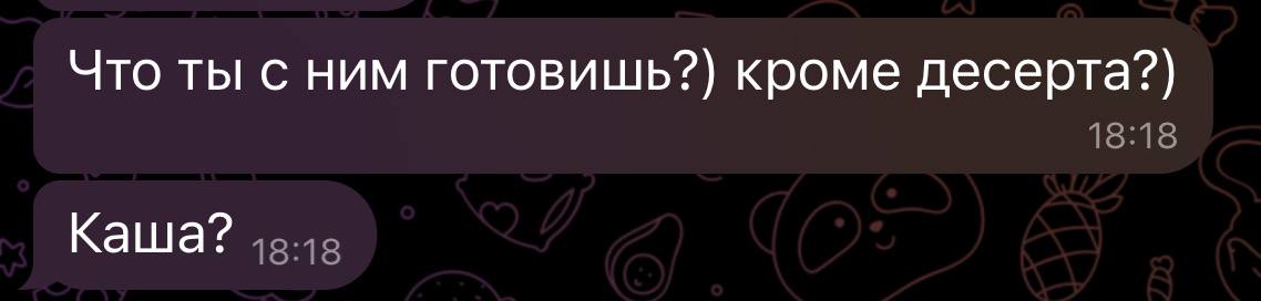 Коксовое молоко - это классный источник полезных жирочков и очень вкусное 🤤
🥥Добавляю в каши уже приготовленные | Сетка — социальная сеть от hh.ru