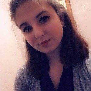 Галина Герте