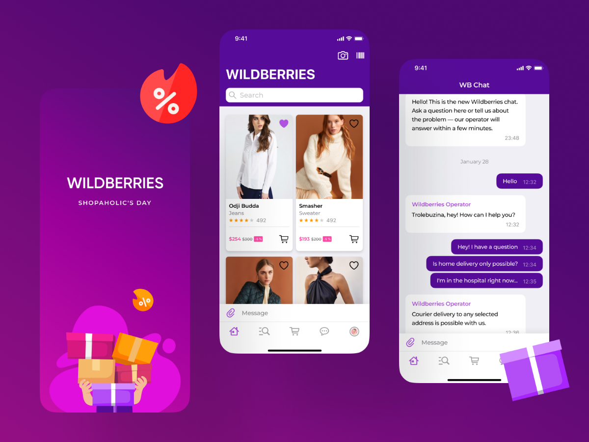 🔥 UX/UI дизайн играет важную роль в создании удобного и привлекательного интерфейса.
Хороший UX/UI дизайн способствует повышению удовлетворённости пользователя | Сетка — социальная сеть от hh.ru