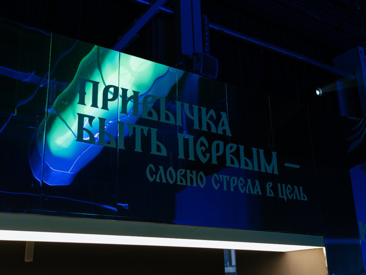 🐲Сказка ложь, да в ней намёк: как корпоратив превращается в культурный код
С детства нас окружали сказки — истории, в которых возможно всё: герои преодолевают испытания, меняются сами и меняют мир вок... | Сетка — социальная сеть от hh.ru