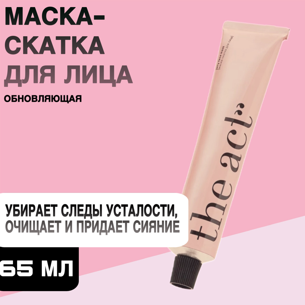 Мои работы | Сетка — социальная сеть от hh.ru