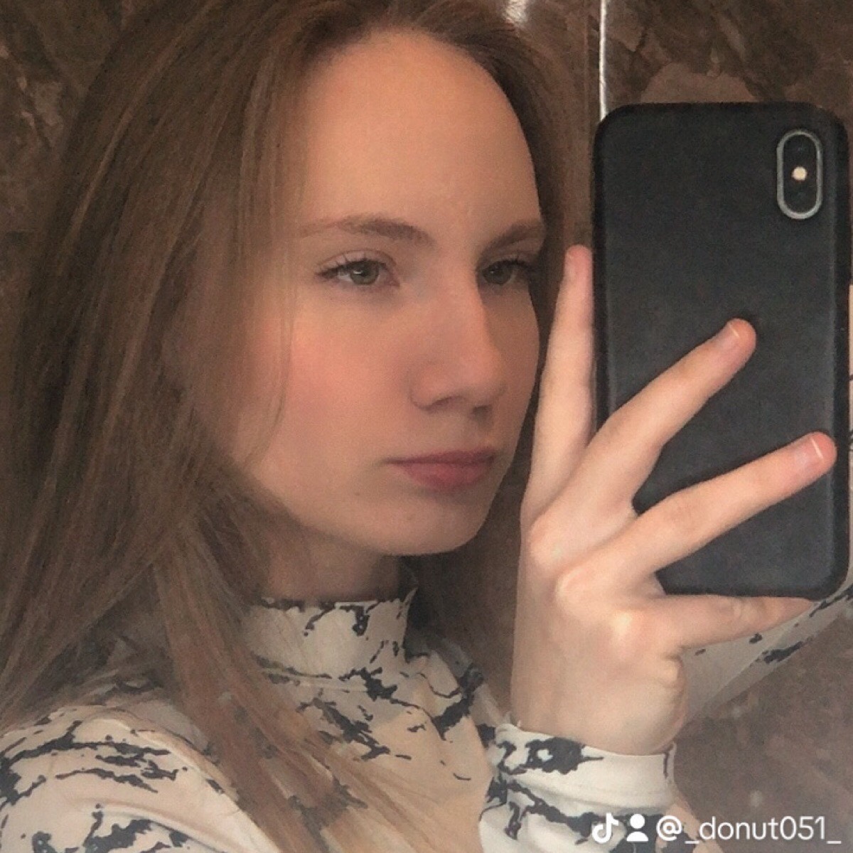 Валерия Баева