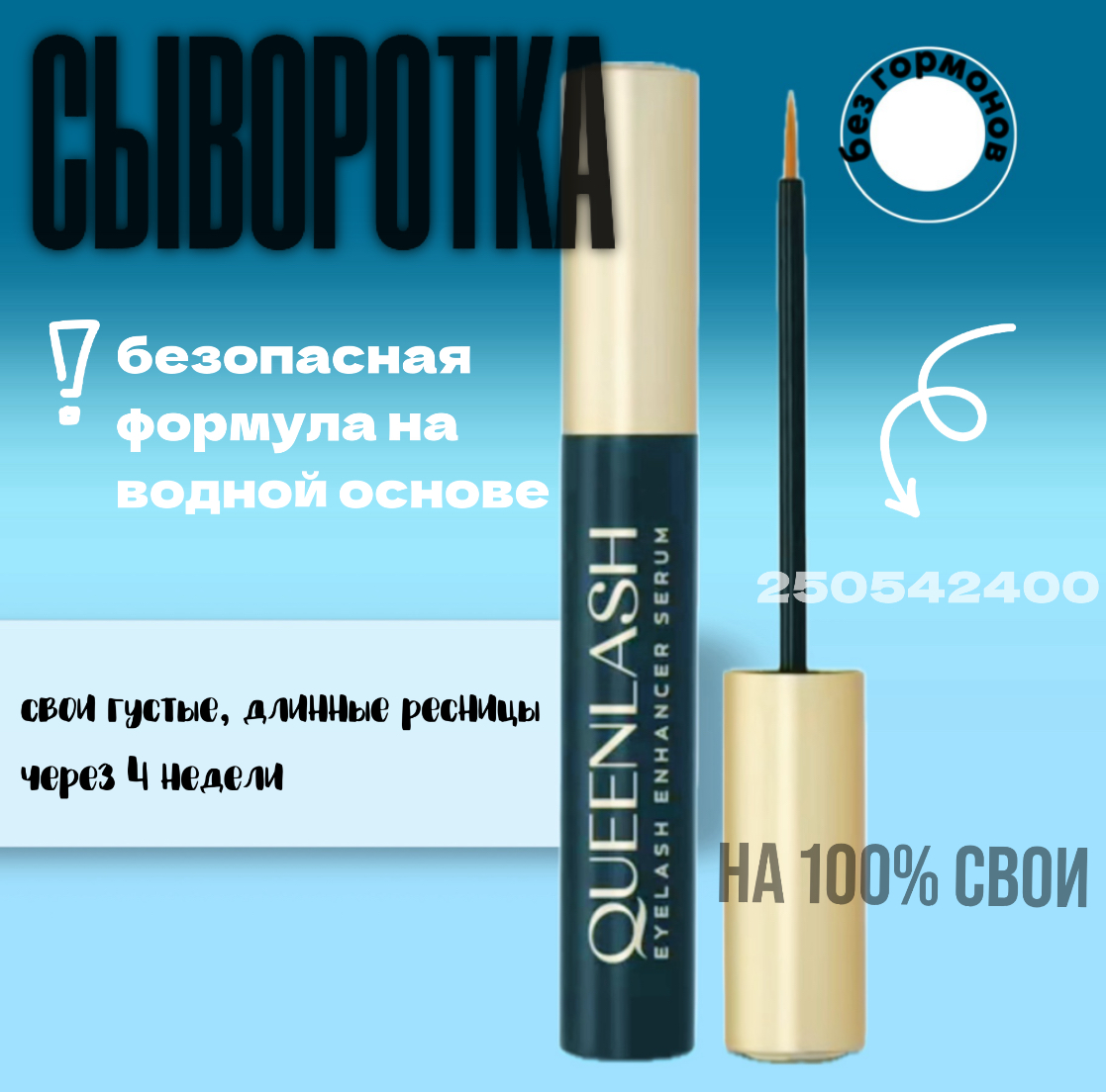 ✔️Мои работы | Сетка — социальная сеть от hh.ru