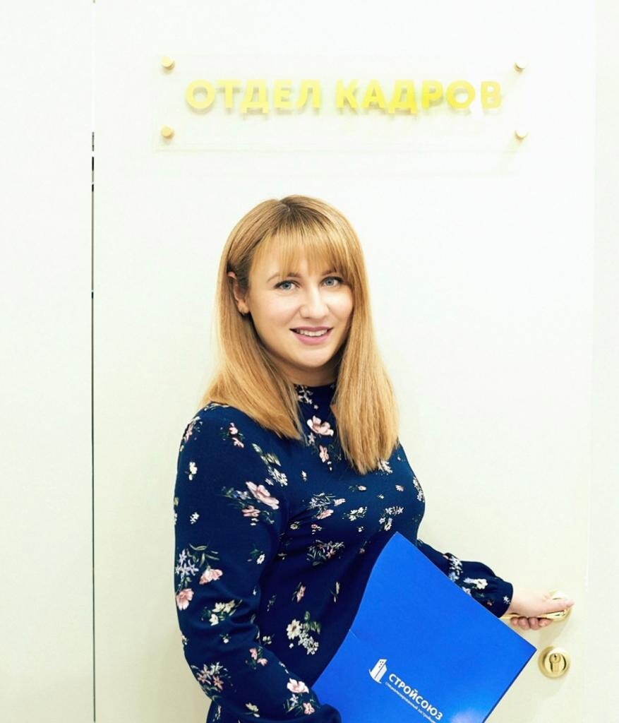 Марина Живодерова