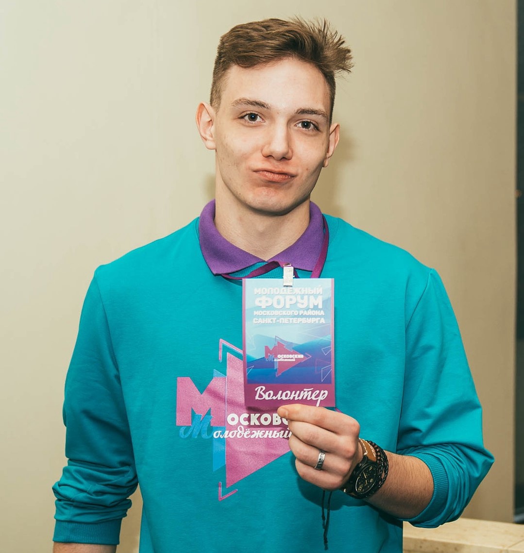 Данила Шайдаюк | Сетка — социальная сеть от hh.ru