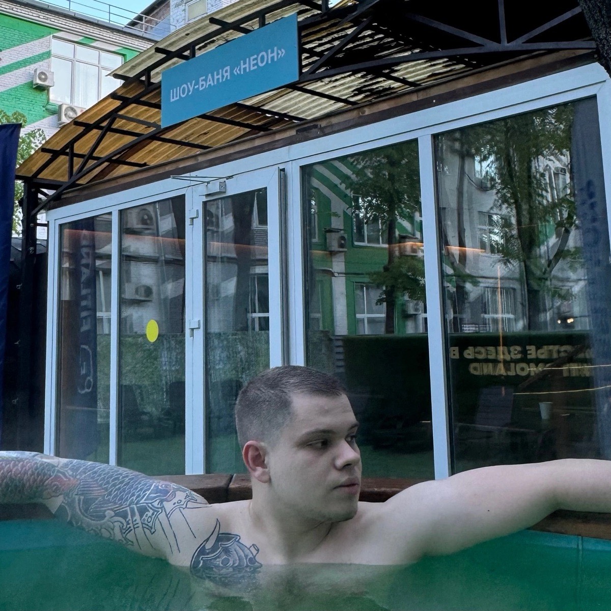 Network member avatar