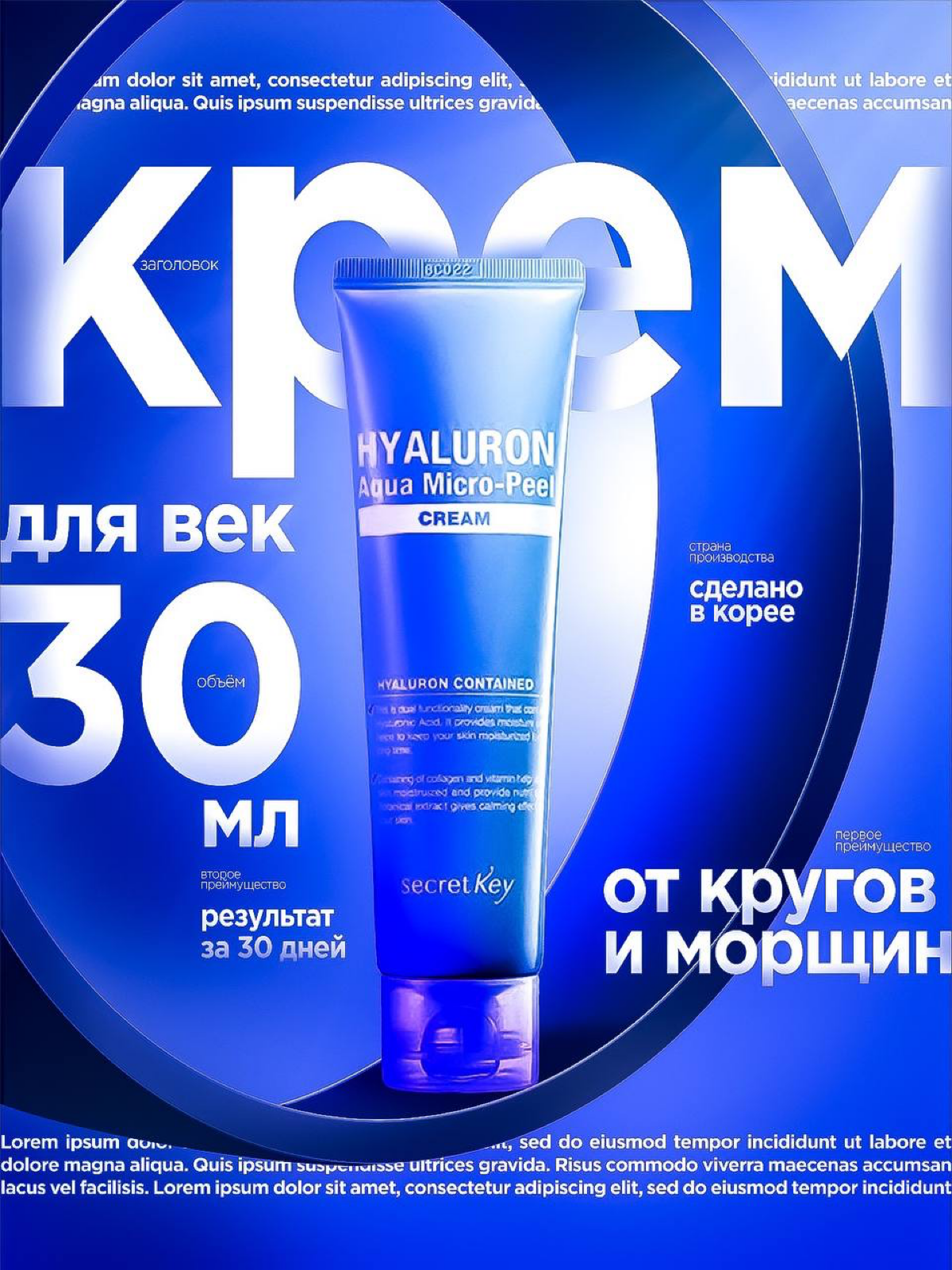 🪻КАРТОЧКА ДЛЯ ДЕВУШЕК🪻
Долгое время планировалось сделать такую работу, и все время думал, как это представить и сделать. После создания карточки решил показать процесс создания | Сетка — социальная сеть от hh.ru