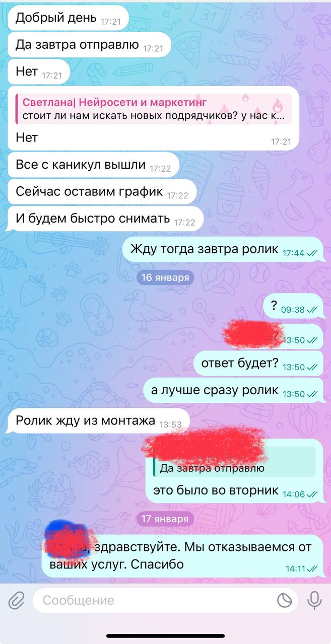 Игра на выживание. Современная эволюция бизнеса
Как маркетолог, я регулярно беру разные проекты | Сетка — социальная сеть от hh.ru