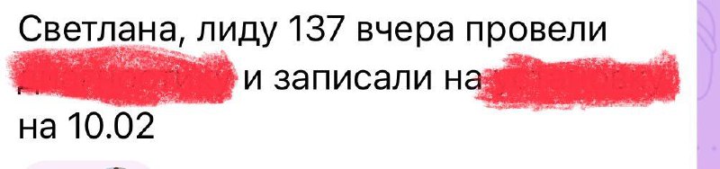 Игра на выживание. Современная эволюция бизнеса
Как маркетолог, я регулярно беру разные проекты | Сетка — социальная сеть от hh.ru