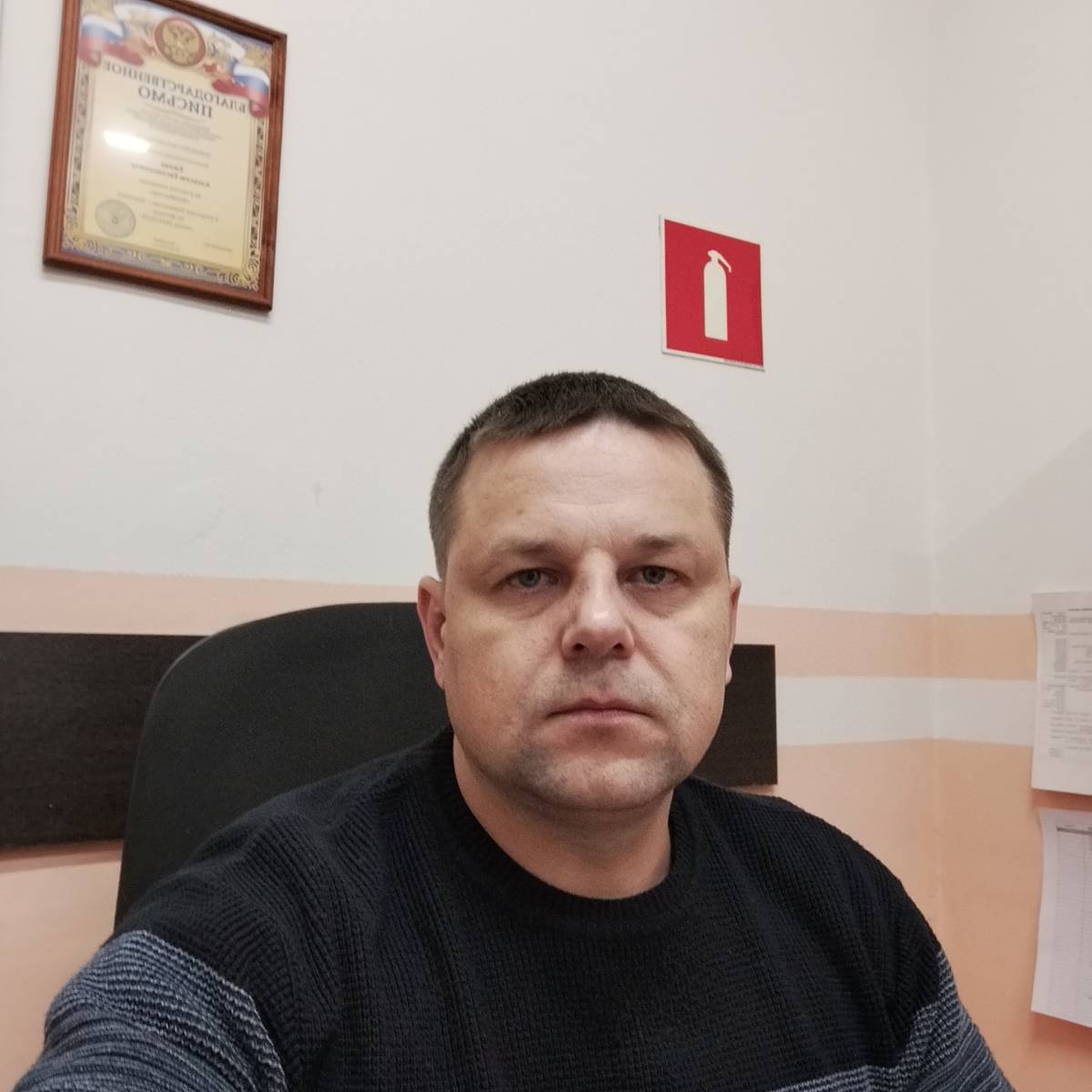 Алексей Ежов