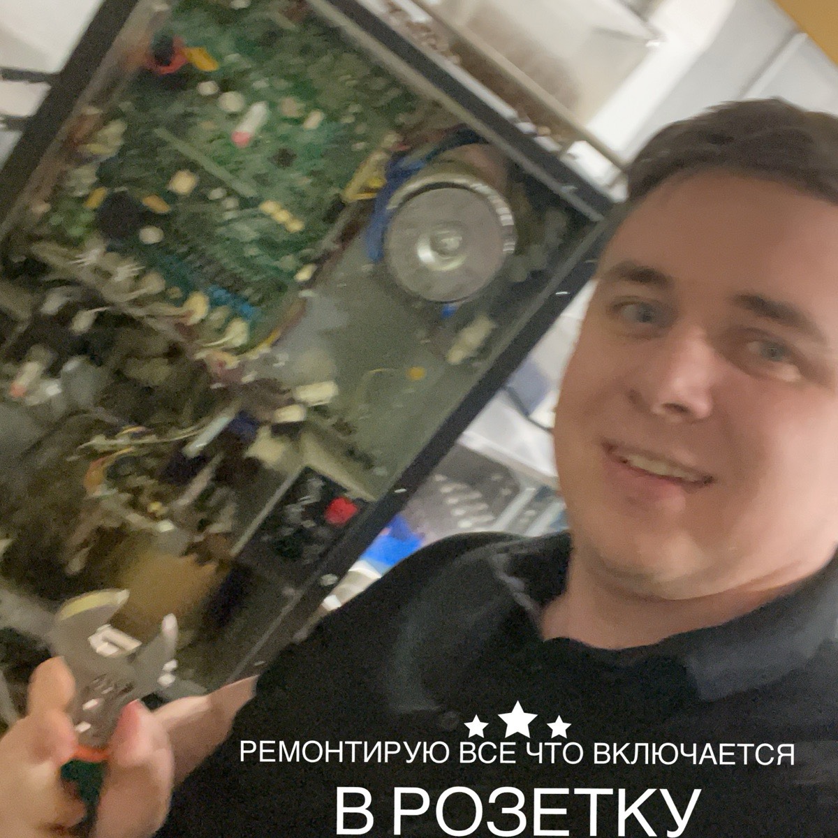 Владислав Краплин | Сетка — социальная сеть от hh.ru